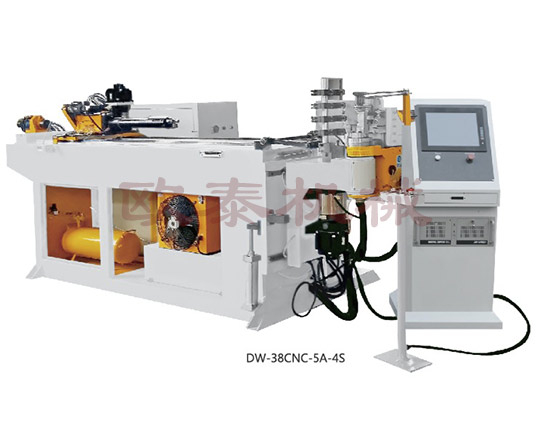 DW-38CNC-5A-4S全自動數(shù)控彎管機