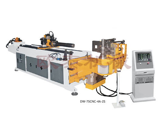 DW-75CNC-4A-2S數(shù)控彎管機(jī)