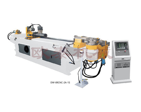 DW-89CNC-2A-1S全自動彎管機(jī)